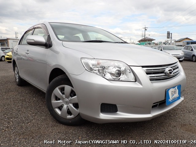 2008 TOYOTA COROLLA AXIO – Aikon JDM Imports