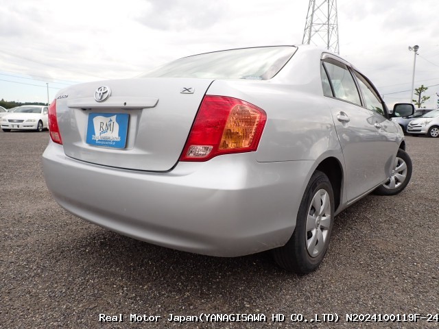 2008 TOYOTA COROLLA AXIO – Aikon JDM Imports